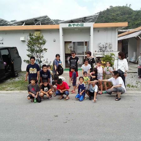 Ayano Sou Hotel นาโงะ ภายนอก รูปภาพ