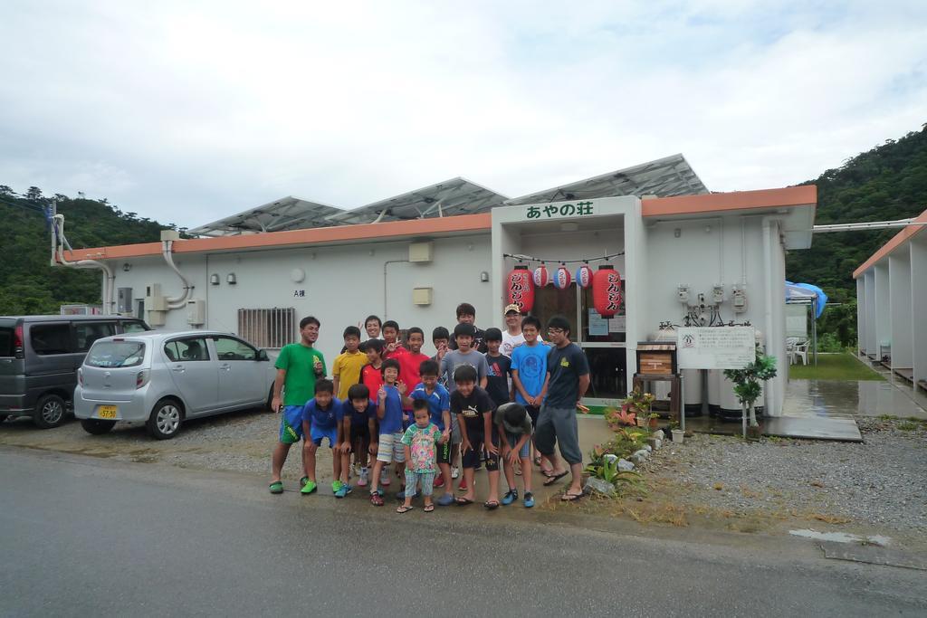 Ayano Sou Hotel นาโงะ ภายนอก รูปภาพ