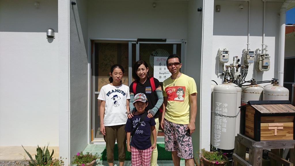 Ayano Sou Hotel นาโงะ ภายนอก รูปภาพ
