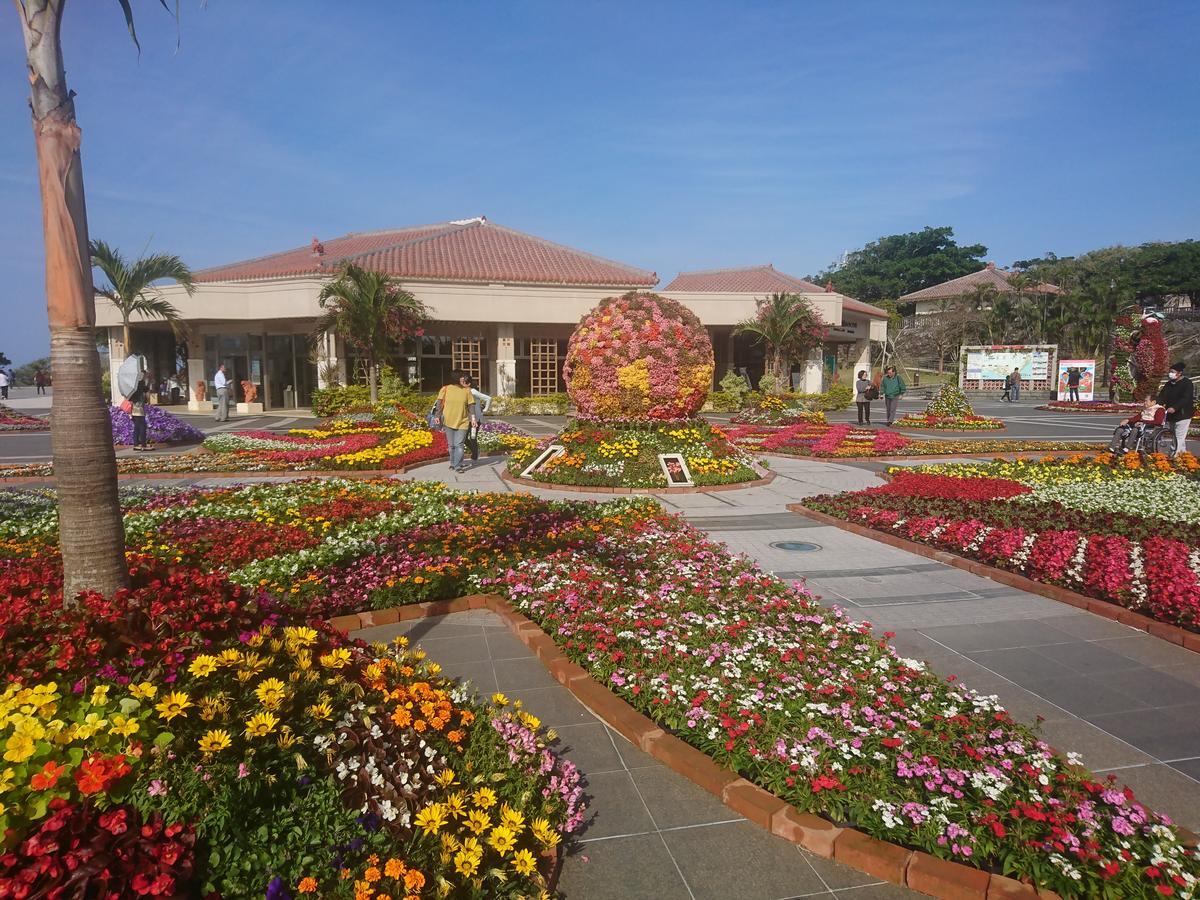Ayano Sou Hotel นาโงะ ภายนอก รูปภาพ